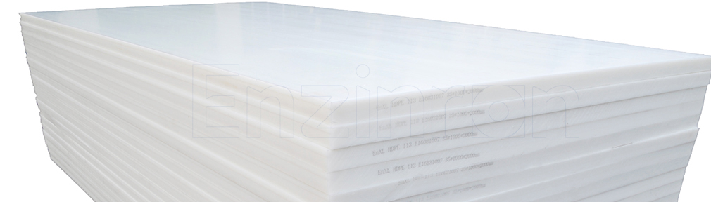 HDPE(食品級(jí))