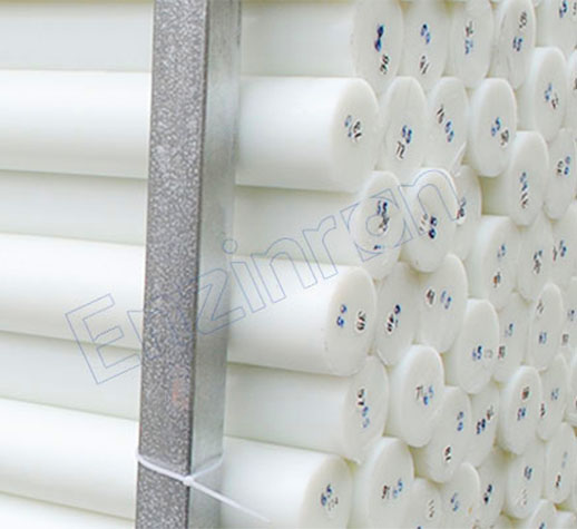 UHMW-PE980 UHMW-PE980