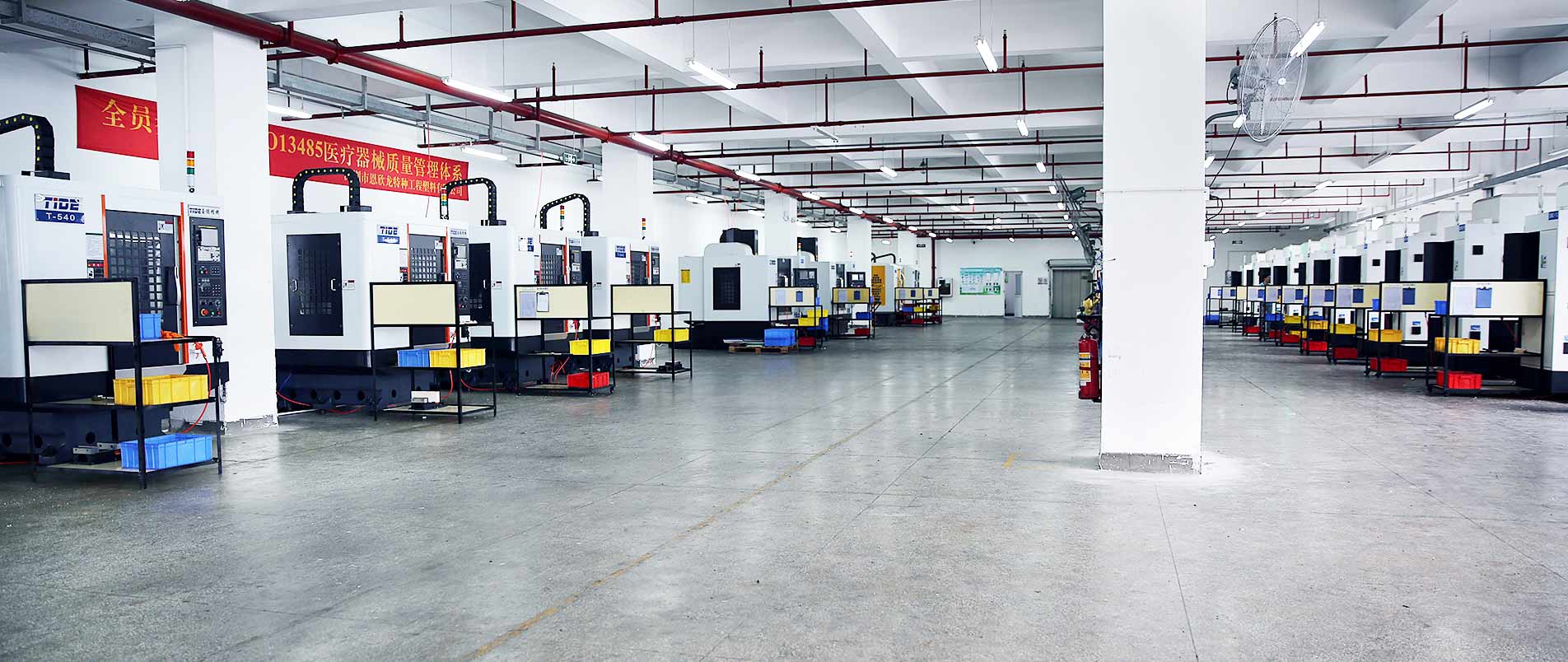 通過(guò)材料，提高工業(yè)品質(zhì)